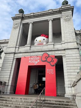 Hello Kitty展 わたしが変わるとキティも変わるに投稿された画像（2025/1/21）