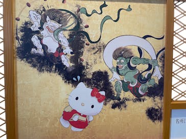 Hello Kitty展 わたしが変わるとキティも変わるに投稿された画像（2025/1/21）