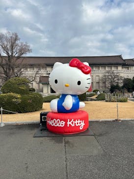 Hello Kitty展 わたしが変わるとキティも変わるに投稿された画像（2025/1/21）