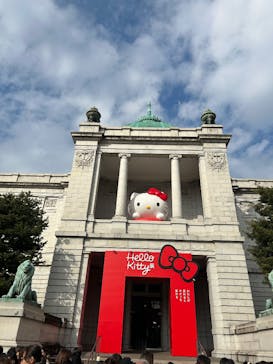 Hello Kitty展 わたしが変わるとキティも変わるに投稿された画像（2025/1/21）