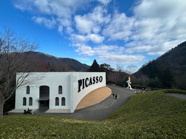 彫刻の森美術館に投稿された画像（2025/1/21）