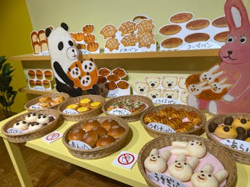 パンどろぼう展に投稿された画像（2025/1/21）