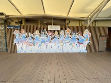 サンシャイン水族館に投稿された画像（2025/1/21）