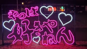 大阪城イルミナージュに投稿された画像（2025/1/22）