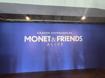 「モネ＆フレンズ・アライブ」神戸展に投稿された画像（2025/1/22）