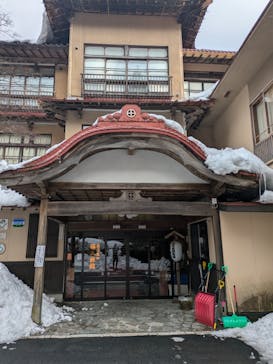 鉛温泉　藤三旅館に投稿された画像（2025/1/22）