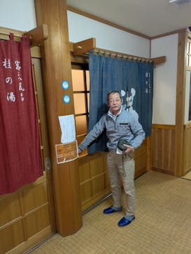 鉛温泉　藤三旅館に投稿された画像（2025/1/22）