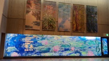 モネ 睡蓮のとき（国立西洋美術館）に投稿された画像（2025/1/22）