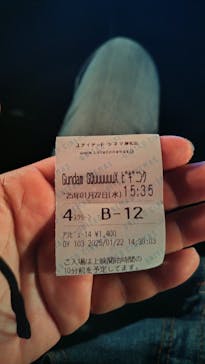 ローソン・ユナイテッドシネマ／ユナイテッド・シネマ／シネプレックスに投稿された画像（2025/1/22）