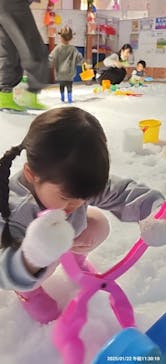 湘南あそびマーレに投稿された画像（2025/1/22）