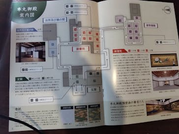 元離宮二条城に投稿された画像（2025/1/22）