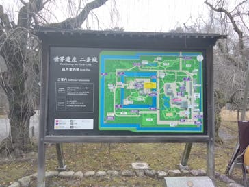 元離宮二条城に投稿された画像（2025/1/22）