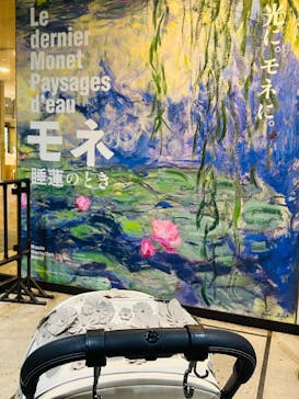 モネ 睡蓮のとき（国立西洋美術館）に投稿された画像（2025/1/23）