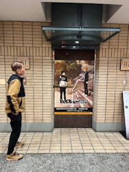 ハイキュー!!アニメ10周年記念展　全感覚EXHIBITION（広島会場）に投稿された画像（2025/1/23）