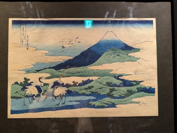 動き出す浮世絵展 TOKYOに投稿された画像（2025/1/23）