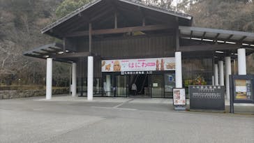 特別展「はにわ」（九州国立博物館）に投稿された画像（2025/1/24）