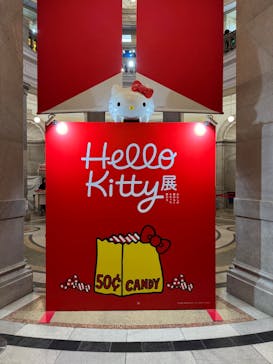 Hello Kitty展 わたしが変わるとキティも変わるに投稿された画像（2025/1/24）