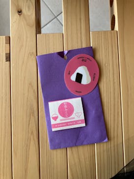 特別展「和食～日本の自然、人々の知恵～」に投稿された画像（2025/1/24）