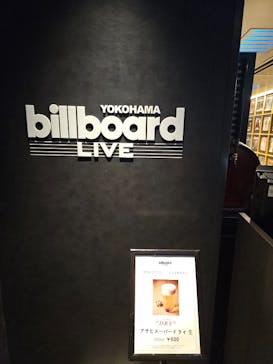 ビルボードライブ横浜に投稿された画像（2025/1/24）