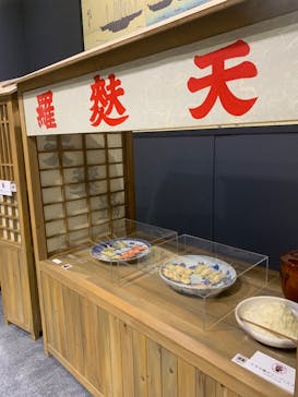 特別展「和食～日本の自然、人々の知恵～」に投稿された画像（2025/1/24）