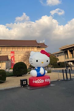 Hello Kitty展 わたしが変わるとキティも変わるに投稿された画像（2025/1/24）