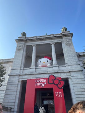 Hello Kitty展 わたしが変わるとキティも変わるに投稿された画像（2025/1/24）