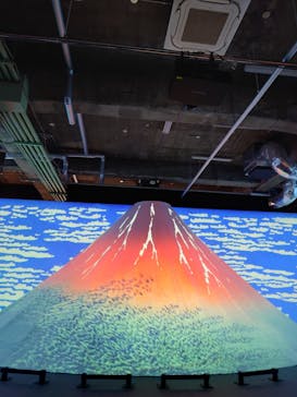 動き出す浮世絵展 TOKYOに投稿された画像（2025/1/25）