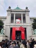 Hello Kitty展 わたしが変わるとキティも変わるに投稿された画像（2025/1/25）