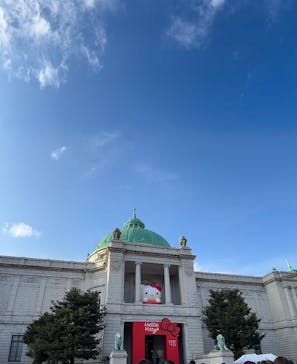 Hello Kitty展 わたしが変わるとキティも変わるに投稿された画像（2025/1/25）