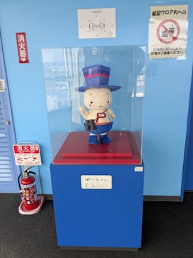 千葉ポートタワーに投稿された画像（2025/1/25）