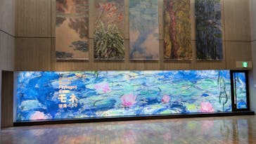 モネ 睡蓮のとき（国立西洋美術館）に投稿された画像（2025/1/25）