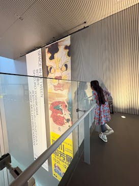 歌川国芳展 －奇才絵師の魔力に投稿された画像（2025/1/25）