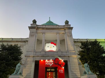 Hello Kitty展 わたしが変わるとキティも変わるに投稿された画像（2025/1/25）