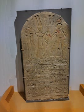 ブルックリン博物館所蔵 特別展 古代エジプトに投稿された画像（2025/1/26）