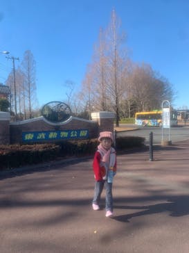 東武動物公園に投稿された画像（2025/1/26）