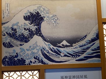 Hello Kitty展 わたしが変わるとキティも変わるに投稿された画像（2025/1/26）