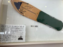 大仙市営協和スキー場に投稿された画像（2025/1/26）