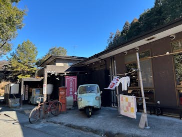 昭和レトロな温泉銭湯玉川温泉に投稿された画像（2025/1/26）