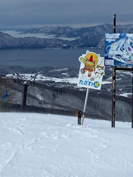 たざわ湖スキー場に投稿された画像（2025/1/26）
