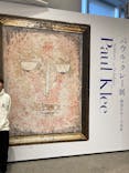 パウル・クレー展　創造をめぐる星座に投稿された画像（2025/1/26）