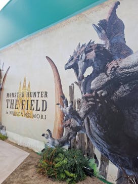 ニジゲンノモリに投稿された画像（2025/1/26）