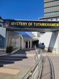MYSTERY OF TUTANKHAMEN 体感型古代エジプト展に投稿された画像（2025/1/26）