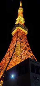 東京タワーに投稿された画像（2025/1/26）