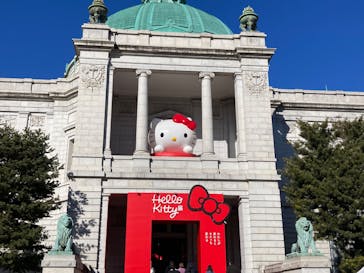 Hello Kitty展 わたしが変わるとキティも変わるに投稿された画像（2025/1/26）