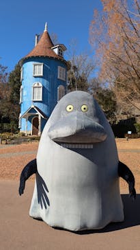 ムーミンバレーパークに投稿された画像（2025/1/26）