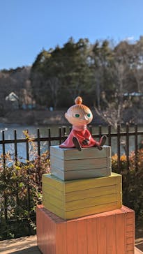 ムーミンバレーパークに投稿された画像（2025/1/26）