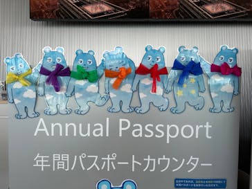 ハルカス300(展望台)に投稿された画像（2024/12/7）