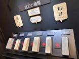 特別展「刀剣乱舞で学ぶ　日本刀と未来展　―刀剣男士のひみつ―」（大阪会場）に投稿された画像（2025/1/26）