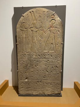 ブルックリン博物館所蔵 特別展 古代エジプトに投稿された画像（2025/1/26）