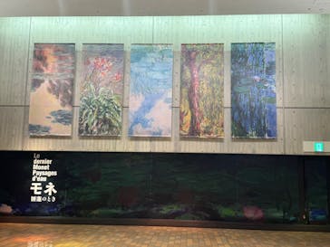 モネ 睡蓮のとき（国立西洋美術館）に投稿された画像（2025/1/26）